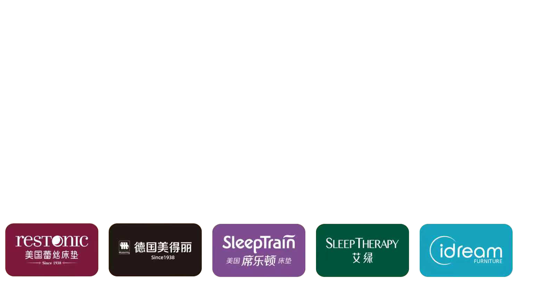 52 years mattress manufacturer | Stylution | bed | twin mattress | king size mattress | full size mattress | floor mattress | memory foam mattress | double mattress | single mattress | best mattress | foldable mattress
